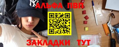 кокаин Рязань