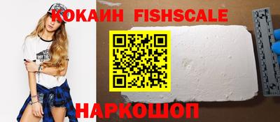 дживик Свободный