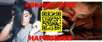 дмт Северобайкальск