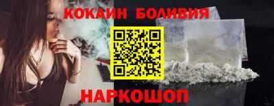 дмт Северобайкальск