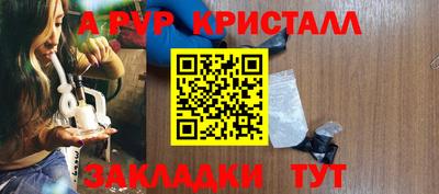 марки lsd Рузаевка
