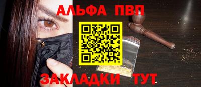 дмт Северобайкальск