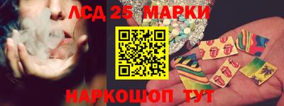 кокаин Рязань