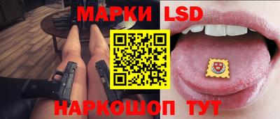 дживик Свободный