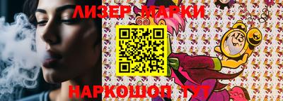 кокаин Рязань