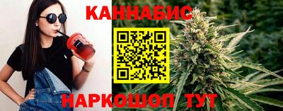 марки lsd Рузаевка