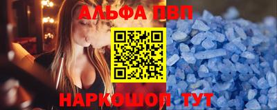 дмт Северобайкальск