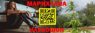 метамфетамин Рыбинск