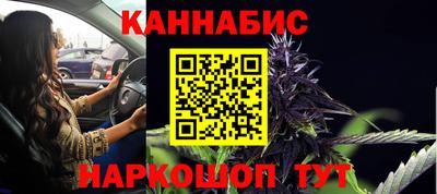 дживик Свободный