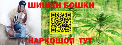 дживик Свободный