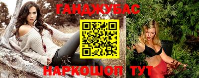кокаин Рязань