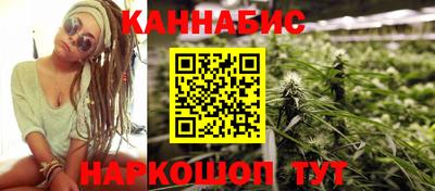 марки lsd Рузаевка