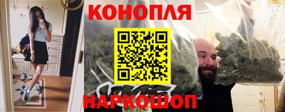 кокаин Рязань