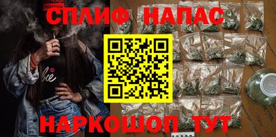 дживик Свободный