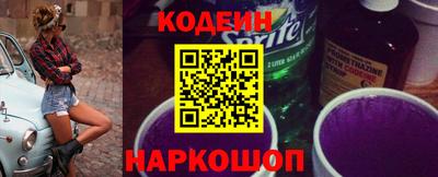 метамфетамин Рыбинск