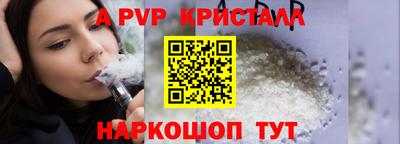 дмт Северобайкальск