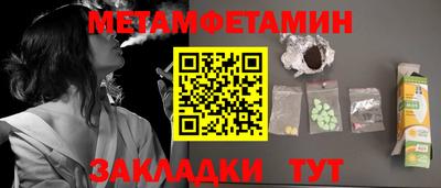 кокаин Рязань