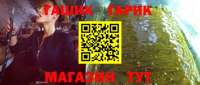 марки lsd Рузаевка