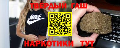 дживик Свободный
