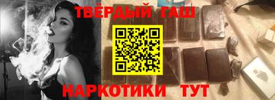 дмт Северобайкальск