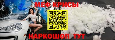 кокаин Рязань