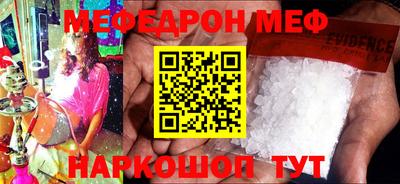 марки lsd Рузаевка